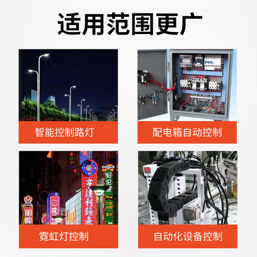 Control time relay AH3-3 AH3-2 power on delay 220V380V10S30S timer switch AH3-3 DC24V x 60S x with base