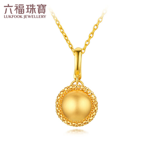 Lukfook Jewelry 18K gold waltz pendant pendant without necklace L18TBKP0061Y total weight 0.88g