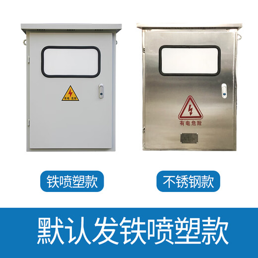 DGAC low voltage reactive power on-site compensation device on-site compensation to improve voltage power factor electricity 120Kvar stainless steel 400V