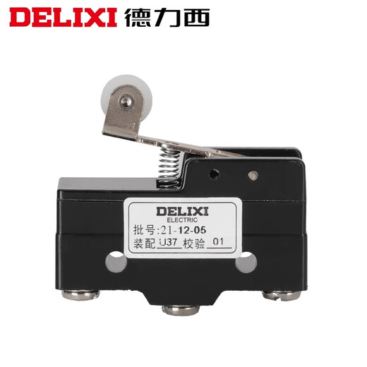 Delixi genuine micro switch LXW5-11G2 Z-15GW22-B limit switch small travel switch