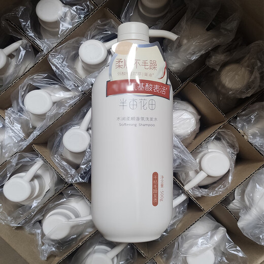Medio acre Flor Field Medio acre Campo de flores Fragancia Control de aceite de champú, nueces refrescante, alisado frizz seco y saliendo de champú de fragancia, champú húmedo y suave 500G