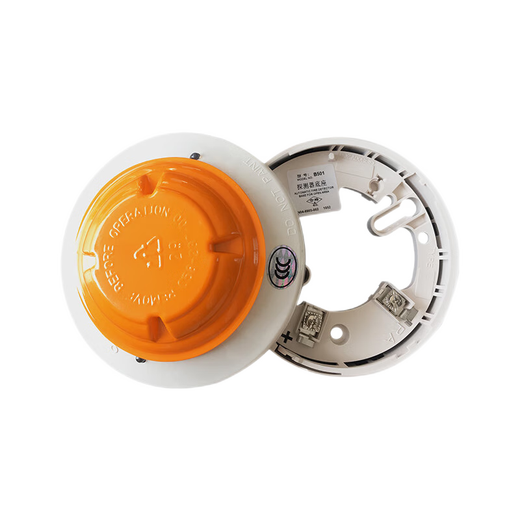 Johnson smoke sensor JTY-GD-2951JC photoelectric smoke detector temperature sensor JTW-BD-5951JC manual alarm module JTY-GD-2951JC does not include the base