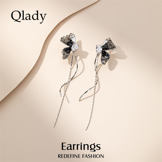 Qlady Gradient Butterfly Tassel Earrings Women's 2025 Temperament High-end Silver Needle Earrings Niche Earrings Birthday Gift