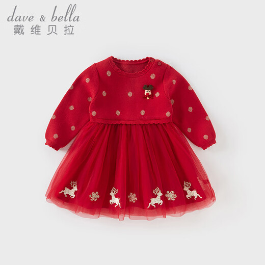 DAVE&BELLA Children's Sweater Dress Autumn and Winter New Girls Christmas Skirt Children's Mesh Skirt Girl Baby Skirt Chinese Red Spot 100 cm (recommended height 90-100cm) cm (recommended height 90-100cm)