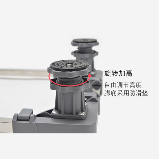 Water storage hot water treasure with raised base kitchen water heater heightening bracket small kitchen treasure universal telescopic bottom bracket gray small four steel feet height 17-20cm long 2