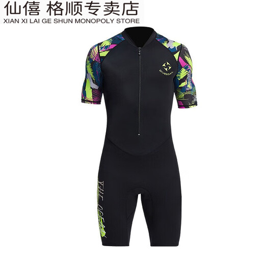 Xianxiyan winter warm swimsuit 15 long-sleeved one-piece cold-proof and sun-proof thickened swimsuit men's swimsuit wetsuit long-sleeved dark blue gray L165-172CM weight 138-155Jin Jin equals 0.5 kg