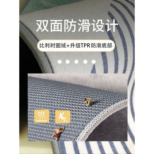 Feather pocket entrance door floor mat entrance floor mat entrance non-slip door mat household light luxury stain-resistant water-absorbent door mat TPR-01 80*100cm non-slip gray bottom-loop velvet