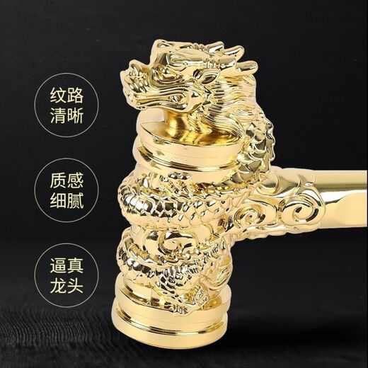 Aaron Hercules Commencement Hammer Decoration Golden Faucet Hammer Tassel Commencement Ceremony Company Supplies Full Set Golden Egg Smashing Solid Hammer Golden Faucet Hammer + Phnom Penh Base + Gift Box