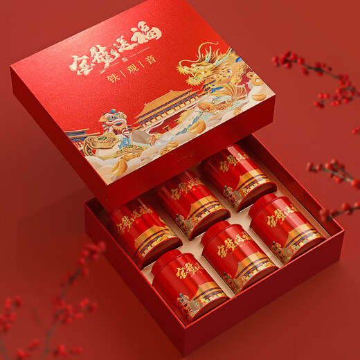 音朗乌龙茶叶 特级安溪铁观音 2025新茶清香型兰花香茶叶年货礼盒336g