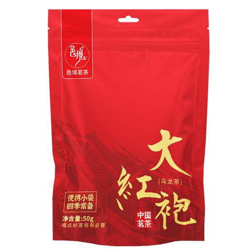 Yijing Tea New Tea Green Tea Black Tea Bagged Tea Factory Direct Sales Retail Wholesale Fragrant Tea Loose Tea Huangju 30g