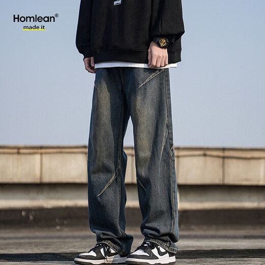 Homlean washed retro jeans men's spring and summer American loose pleated design straight long pants HS04 retro blue XL