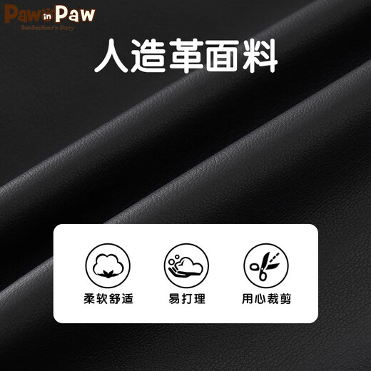PawinPaw Bear Children's Clothing Winter Boys' Imitation Leather Clothes Flight Jackets Removable Fur Collar black/19 different batches 140