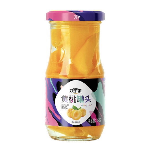 Huanhuijia canned yellow peach with sugar water 252g*9 bottles fresh fruit canned gift box gift snacks