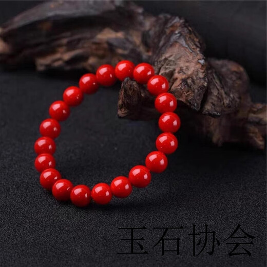 Golden branch handed down coral birth year red rope acacia bean color single circle bead bracelet antique collection fine transfer bead bracelet 18mm single circle with certificate