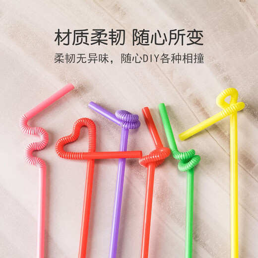 Mengting disposable straws individually packaged bendable plastic children's food grade art straws 100 pieces