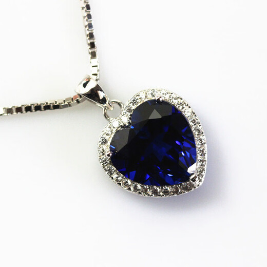 Tanhai Ocean Heart Necklace Titanic Style Women's Pendant Tanzanite Sterling Silver Inlaid with Sapphire as a Gift White Gold (12X12mm) with Chain