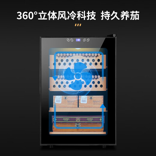 CIGARLOONG cigar cabinet temperature controlled moisturizing activated carbon ammonia removal independent dual-core refrigeration beech wood cedar wood shelf alcohol nourishing household small energy-saving silent electronic cigar humidifier 50C 50C full cigar model temperature controlled moisturizing 50L cigar cabinet