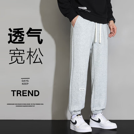 MMOPTOP pantalones casuales para hombres nuevo estilo de Hong Kong pantalones deportivos versátiles de moda suelta pantalones de pierna drapeados de color sólido simple SS-6189 negro L