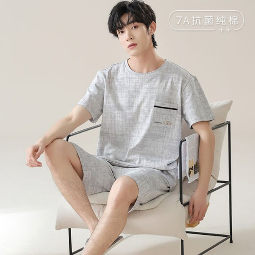 
Roufang 7A Antibacterial Pajamas Men's Summer Pure Cotton Short Sleeve Shorts Casual New Teen Home Clothing Set NSN13807 XL