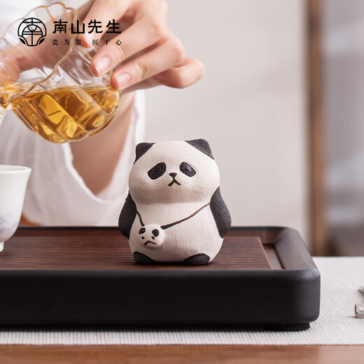 Mr. Nanshan Kung Fu Tea Set Home Creative Desktop Decoration Purple Clay Tea Pet Tea Ceremony Accessories Aowu Little Tiger Tea Pet Tea Pet_Aowu Tiger
