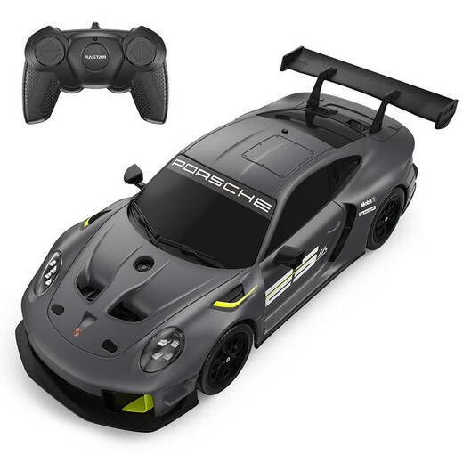 Rastar Porsche 911 remote control car racing model children's electric sports car toy boy daughter birthday gift 19.7cm 1 24 Porsche 911 99700