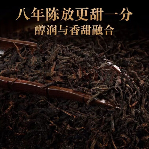Wanglanchuan Wuzhou Guangxi Premium Liubao Tea Ten Years Old Dehumidified Dark Tea Ripe Tea Boxed Gift Tea Wuzhou Specialty Ten Years Old Authentic Liubao Tea Half Jin Jin equals 0.5kg Canned Gift