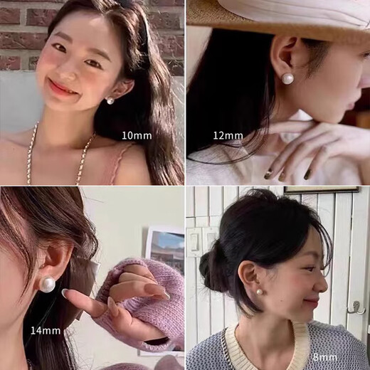 PWL999 pure silver earrings for women Shijia steamed bun pearl earrings 2025 new style high-end temperament versatile summer earrings 8MM Shijia pink light steamed bun pearl 999 silver needle