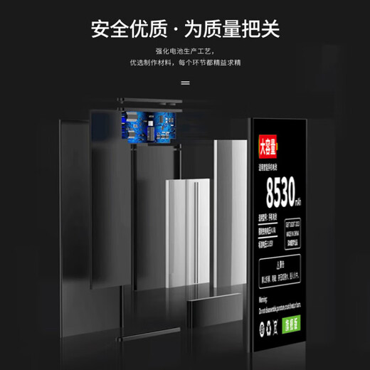 OPPOreno battery original ace2/2z/3/4se/5/6/7/8pro original 9 mobile phone + large capacity Reno9/Reno9PRO battery BLP9738