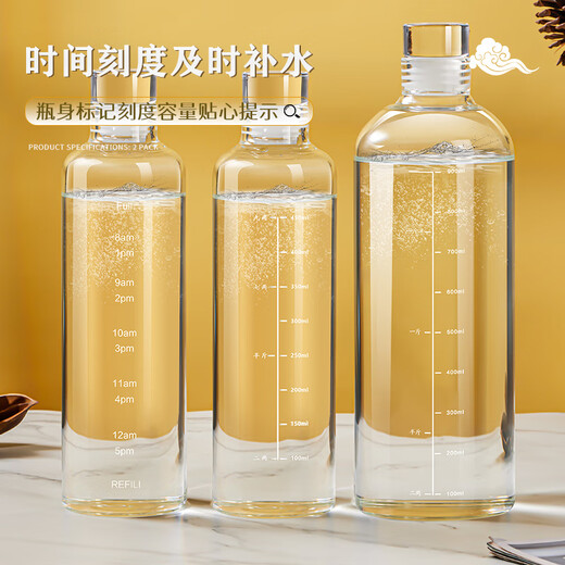 Extreme space wine bottle bubble wine container high borosilicate white wine bottle empty bottle sealed wine bottle 2 special bottles for bubble wine 1000ML