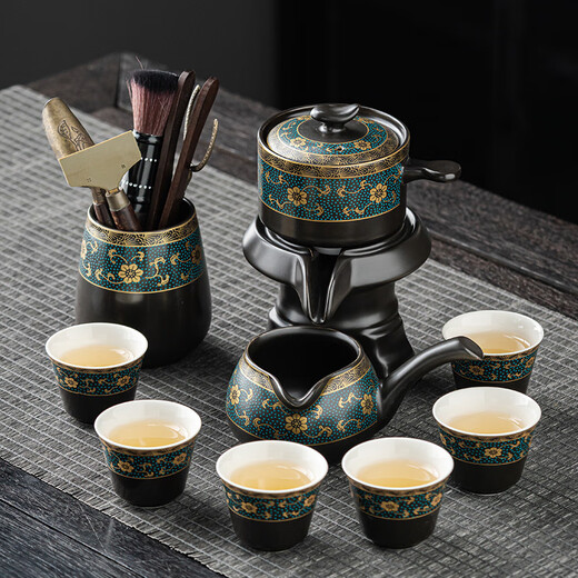 Haozun (HAOZUN) Lazy Tea Set Home Light Luxury High-end Office Automatic Tea Making Artifact Accessories Kung Fu Teacup Teapot All Black Mo Yun Automatic Tea Set (9-piece Set) No Specifications