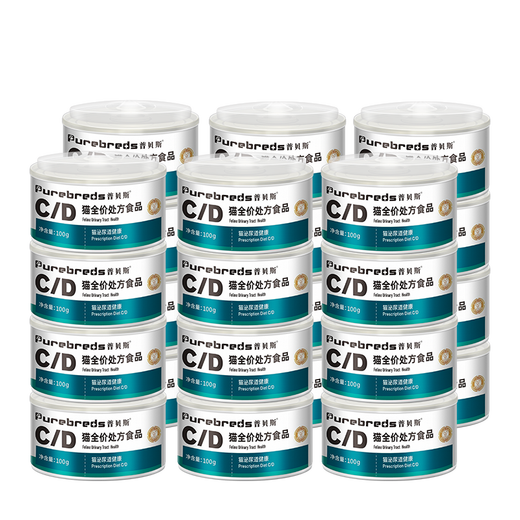 Pubes CD can cat urinary tract prescription can urinary tract infection hydration rehabilitation nutrition wet food canned urination relief prescription can cat CD can 100g*24 cans