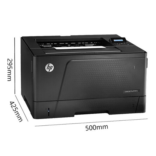 
Second-hand printer Second-hand HP 701/706n black and white A3A4 laser high-speed printing office and home automatic double-sided wired network large paper library 90% new 701a (usb standard)