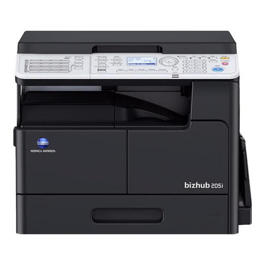 Konica Minolta black and white composite machine 6180 205i 225i 266i (network printing/copying/scanning) 287 367 205i (single-sided printing/copying/scanning)