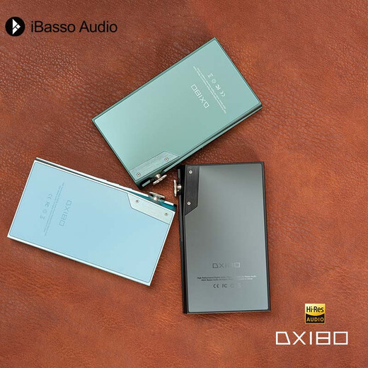 IBasso DX180 HIFI Android audiophile player decodes DSD hard decoding lossless music MP3 Meteor Blue (4G+128G)