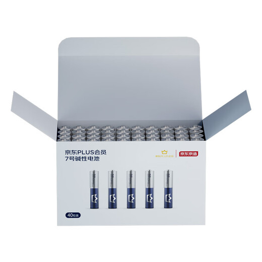 Jingdong Made in Tokyo