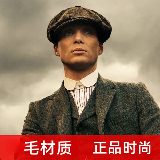 Trinkstil, Senior Peaky Blinders, achteckiger Hut, britische Baskenmütze für Herren, Retro, alter Zeitungsjungenhut, Malerhut, dunkelgrau, Einheitsgröße, 57–58 cm, verstellbar