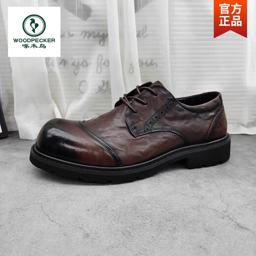 Woodpecker cowhide large leather shoes for men men's casual leather shoes new business formal wear British fashion versatile men's wide leather shoes 2023 dark brown 42