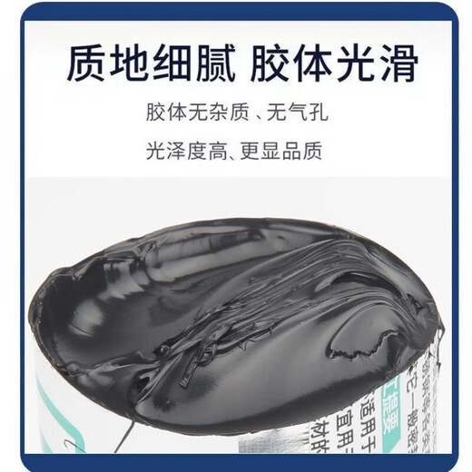 Xinghe Bend Structural Klebstoff 995 Glaskleberdichtmittel in Innenräumen und Türen und Fenster wasserdichtes Riss Anti-Crack Transparent Neutral Silikon Starker wetterfestem Kleber [Vorhangwand Sonnenschein Haus Dach] 9900 Porzellanweiß 1 [Kaufen Sie 10 Klebstoffpistole 1]