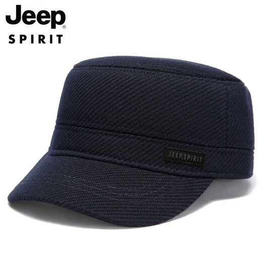JEEP hat men's autumn and winter warm peaked cap plus velvet thickened winter hat windproof ear protection baseball cap A0146