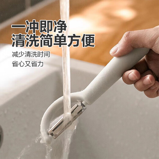 Couteau d'office épais et tranchant en acier inoxydable pour éplucher le melon domestique, l'épluchage des fruits et l'épluchage des pommes de terre. Artefact de couteau à éplucher pour un épluchage ultra rapide. 1 couteau d'office de couleurs aléatoires.