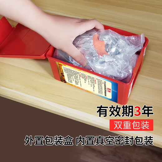 Giant wood fire emergency rescue kit family fire extinguishing suit gas mask fire extinguishing blanket fire escape protection family of three emergency rescue kit empty bag