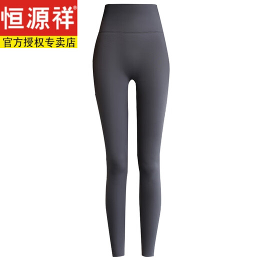 Hengyuanxiang 2025 New Yoga Pants Women's High Waist Outerwear Thin Style Tall Extra Long Fitness Leggings Pilates Shark Pants Peacock Blue - Style 152-165cm Regular 3XL 140-160Jin Jin is equal to 0.5kg