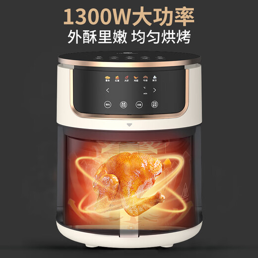Liven air fryer household 3.5L panoramic color screen visual oil-free electric fryer steam tender roast multifunctional air fryer oven low-fat light oil French fries machine KZ-D3515
