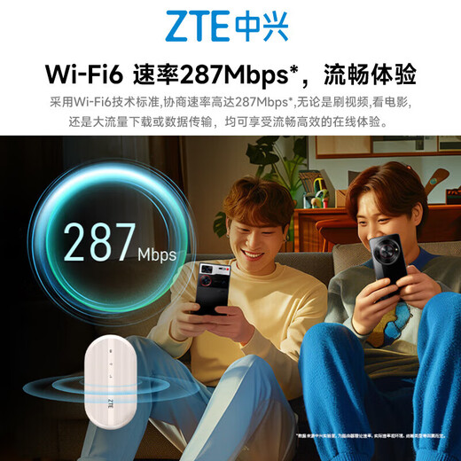 Le wifi portable ZTE est livré avec un wifi mobile sans fil gratuit 1500G sans carte, prend en charge les appareils 5G 4G, réseau portable illimité, trafic universel dans tout le pays, commutation double réseau modèle MF935 2024 - version supérieure, livré avec tête de chargement personnalisée + batterie de rechange - cyan, aucune carte requise + mensuel 1500G + vitesse illimitée tout au long du voyage