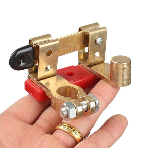 Car battery power outage switching power supply, small blade type, main switch battery clip to prevent leakage and the entire car is cut off. Car battery power outage - switching power supply, vertical type