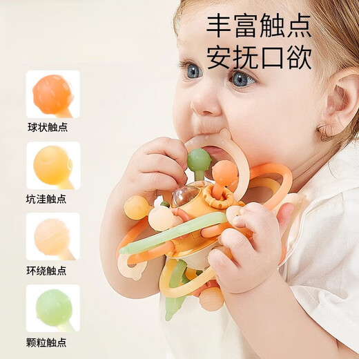 Xulin Japanese Manhattan hand ball baby chewable silicone 0-6-12 months food-grade rattle grasping training toy recommended 0-3 months Hermann Galaxy (lightweight model for small months)