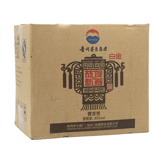 茅台（MOUTAI）2011年贵州茅台集团 白金酒 酱香型白酒收藏摆柜 53度 500mL 6瓶 白金酒恭贺新春整箱