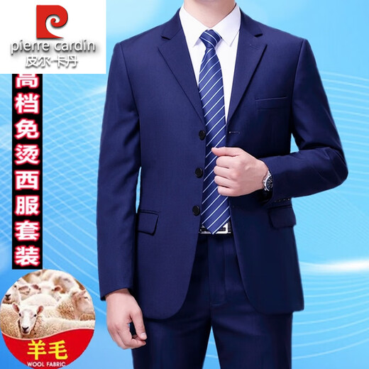 Pierre Cardin wool suit suit for middle-aged men, complete set of no-iron business suit, groom style, professional formal suit, dark blue two-button without slits 50 175