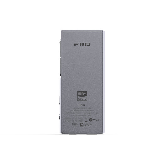 FiiO KA17 flagship decoding headphone amplifier HIFI balanced 4.4 computer sound card Android mobile phone power amplifier portable small tail adapter cable titanium color