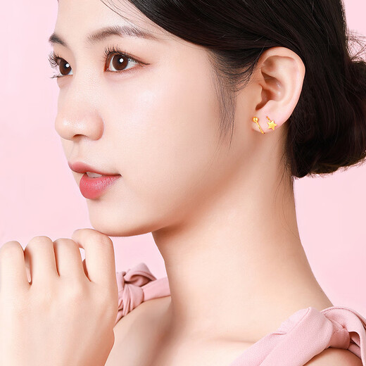 Gu Hao Shuibei Jewelry Showroom Pure Gold 999 S-shaped Earrings Gold Star Ear Jewelry Round Beads for Ear Holes Spiral Curved Hooks Pair of Pure Gold Star Earrings About 1.5-1.6g